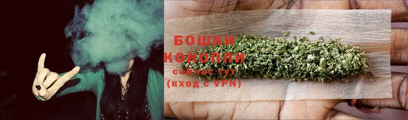 Канабис THC 21%  купить наркоту  Красноуфимск 